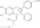 Fig. 101 - Sulfonamide compounds or salts thereof