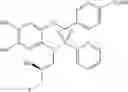 Fig. 102 - Sulfonamide compounds or salts thereof