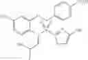 Fig. 123 - Sulfonamide compounds or salts thereof