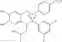 Fig. 132 - Sulfonamide compounds or salts thereof