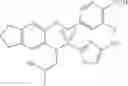 Fig. 153 - Sulfonamide compounds or salts thereof
