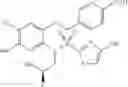 Fig. 155 - Sulfonamide compounds or salts thereof
