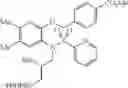 Fig. 26 - Sulfonamide compounds or salts thereof