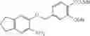 Fig. 40 - Sulfonamide compounds or salts thereof