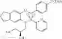 Fig. 47 - Sulfonamide compounds or salts thereof