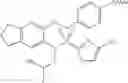 Fig. 49 - Sulfonamide compounds or salts thereof