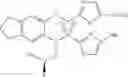 Fig. 51 - Sulfonamide compounds or salts thereof