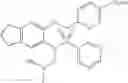Fig. 53 - Sulfonamide compounds or salts thereof