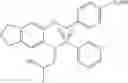 Fig. 57 - Sulfonamide compounds or salts thereof
