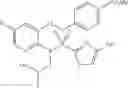 Fig. 80 - Sulfonamide compounds or salts thereof