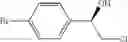Fig. 17 - Solid Forms Comprising A Cyclopropyl Amide Derivative