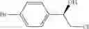 Fig. 05 - Crystalline Form Of A Cyclopropyl Benzamide Derivative