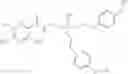 Fig. 24 - Pyrazine derivatives as ENAC blockers