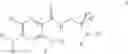 Fig. 411 - Pyrazine derivatives as ENAC blockers