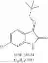 Fig. 12 - Substituted spiroindolinones