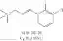 Fig. 16 - Substituted spiroindolinones