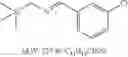 Fig. 26 - Substituted spiroindolinones