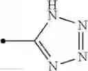 Fig. 111 - Tricyclic compound
