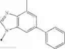 Fig. 184 - Tricyclic compound