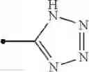 Fig. 187 - Tricyclic compound
