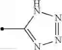 Fig. 206 - Tricyclic compound