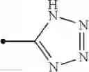 Fig. 212 - Tricyclic compound