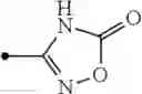 Fig. 227 - Tricyclic compound