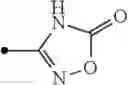 Fig. 232 - Tricyclic compound