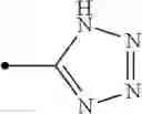 Fig. 235 - Tricyclic compound