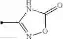 Fig. 243 - Tricyclic compound