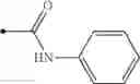 Fig. 250 - Tricyclic compound