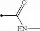 Fig. 252 - Tricyclic compound
