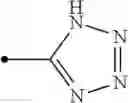 Fig. 254 - Tricyclic compound