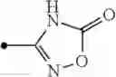 Fig. 301 - Tricyclic compound