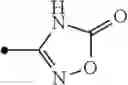 Fig. 304 - Tricyclic compound