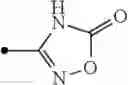 Fig. 307 - Tricyclic compound