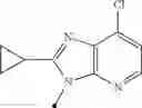 Fig. 317 - Tricyclic compound
