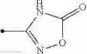Fig. 331 - Tricyclic compound