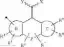 Fig. 355 - Tricyclic compound