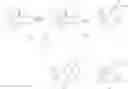 Fig. 71 - Tricyclic compound