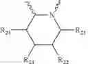 Fig. 08 - Bioactive Compounds