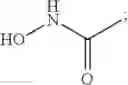 Fig. 04 - N-substituted tetrahydroisoquinoline/isoindoline hydroxamic acid compounds