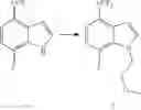 Fig. 17 - [4-(5-aminomethyl-2-fluoro-phenyl)-piperidin-1-yl]-[7-flouro-1-(2-methoxy-ethyl)-4-trifluorom as an inhibitor of mast cell tryptase