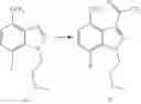 Fig. 18 - [4-(5-aminomethyl-2-fluoro-phenyl)-piperidin-1-yl]-[7-flouro-1-(2-methoxy-ethyl)-4-trifluorom as an inhibitor of mast cell tryptase