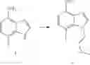 Fig. 29 - [4-(5-aminomethyl-2-fluoro-phenyl)-piperidin-1-yl]-[7-flouro-1-(2-methoxy-ethyl)-4-trifluorom as an inhibitor of mast cell tryptase