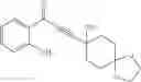 Fig. 119 - Cyclohexane derivative and pharmaceutical use thereof