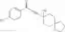 Fig. 121 - Cyclohexane derivative and pharmaceutical use thereof