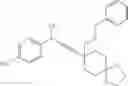 Fig. 183 - Cyclohexane derivative and pharmaceutical use thereof