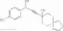 Fig. 98 - Cyclohexane derivative and pharmaceutical use thereof
