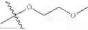 Fig. 265 - Mitotic kinesin inhibitors and methods of use thereof